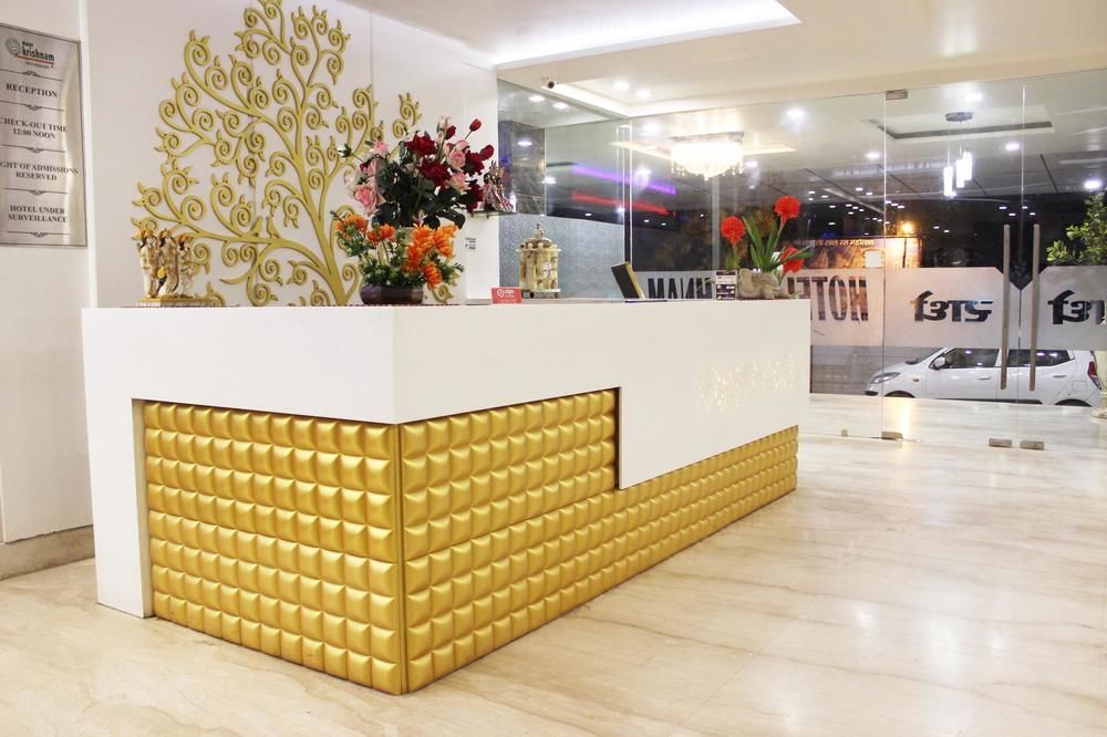 Hotel Krishna International Vrindāvan Eksteriør billede
